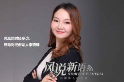 4分钟科普!朔州公司招聘_哔哩哔哩